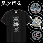 画像8: 日本製「和柄立体プリントTシャツ／七福神」 (8)