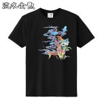 画像19: 日本製「和柄立体プリントTシャツ」 (19)