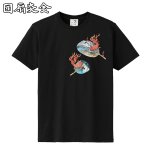 画像16: 日本製「和柄立体プリントTシャツ」 (16)