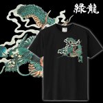 画像5: 日本製「和柄立体プリントTシャツ」 (5)