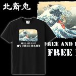 画像10: 日本製「和柄立体プリントTシャツ」 (10)