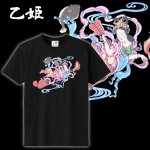 画像8: 日本製「和柄立体プリントTシャツ」 (8)