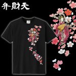 画像6: 日本製「和柄立体プリントTシャツ／七福神」 (6)