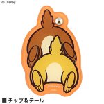 画像7: ディズニキャラクターOSHIRI KAWAII コンパクトミラー (7)