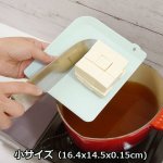 画像6: シェルパEX 抗菌まな板3枚入り＋ミニ1枚セット (6)