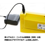 画像3: FC用互換機「8ビットポケットプラス」 (3)