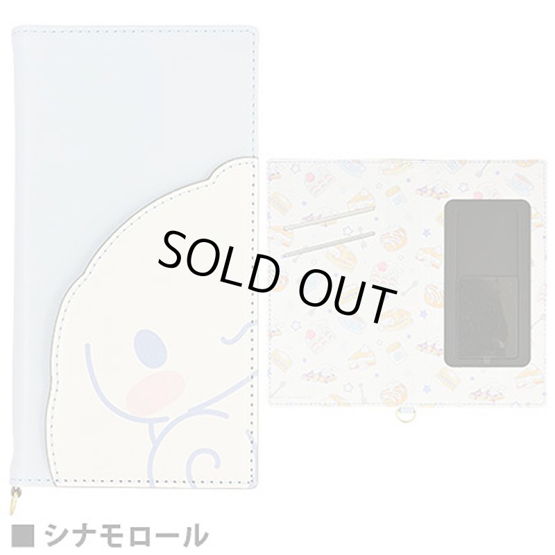 画像7: サンリオキャラクターズダイカットマルチフリップカバー(M+) (7)