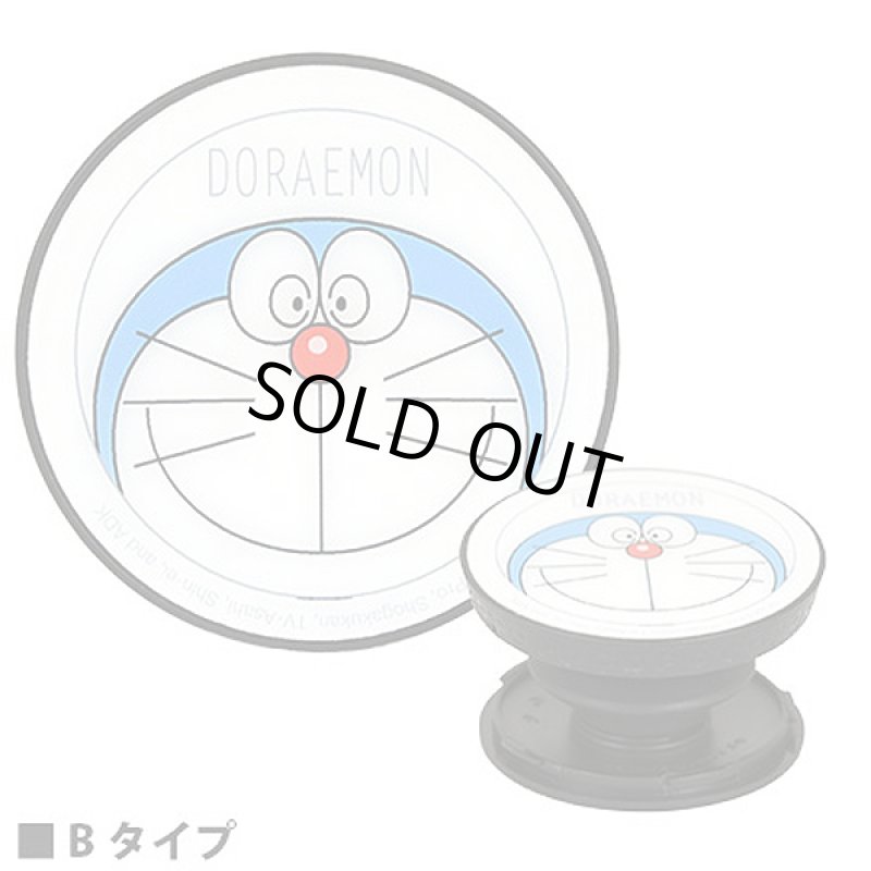 画像6: スマホアクセサリー「ドラえもんPOCOPOCO」 (6)