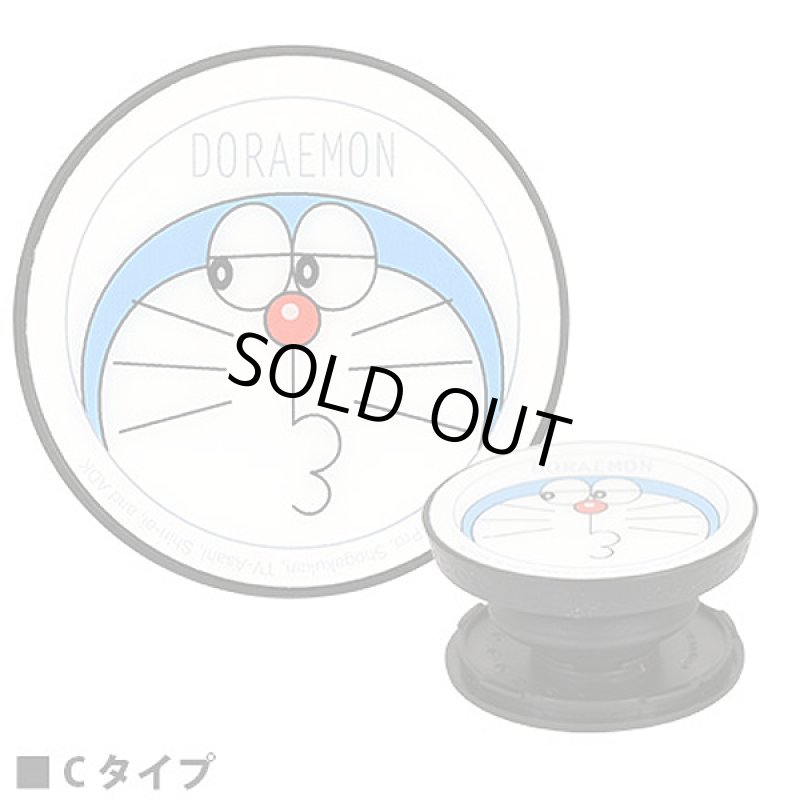 画像7: スマホアクセサリー「ドラえもんPOCOPOCO」 (7)