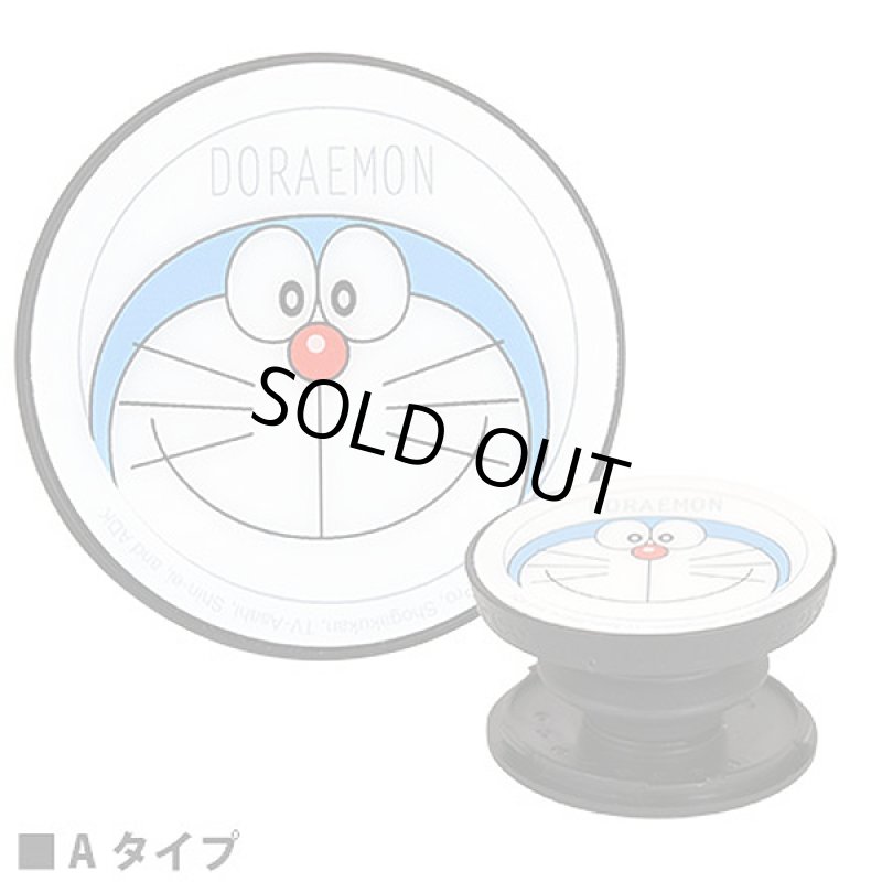 画像5: スマホアクセサリー「ドラえもんPOCOPOCO」 (5)