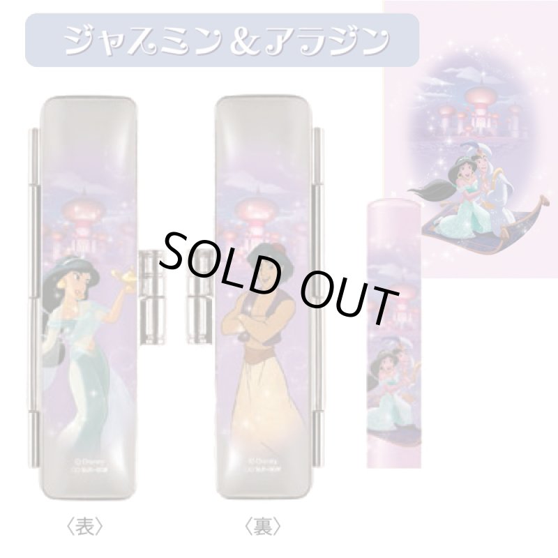 画像8: ディズニープリンセスペア印鑑セット (8)