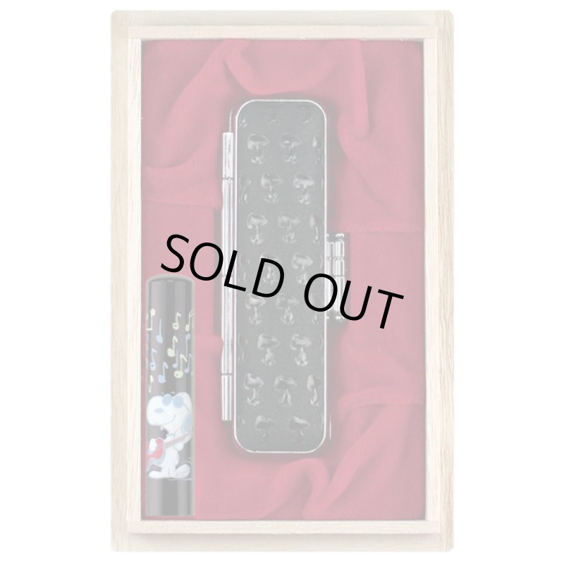 画像3: 送料無料！スヌーピー甲州印伝印鑑セット (3)