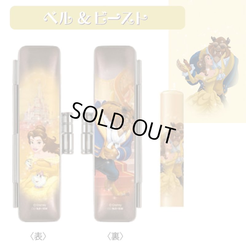 画像7: ディズニープリンセスペア印鑑セット (7)