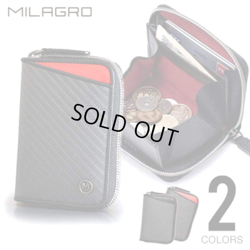 画像10: MILAGRO[ミラグロ]リアルカーボンファイバーラウンドZIPボックス型コインケースウォレット (10)