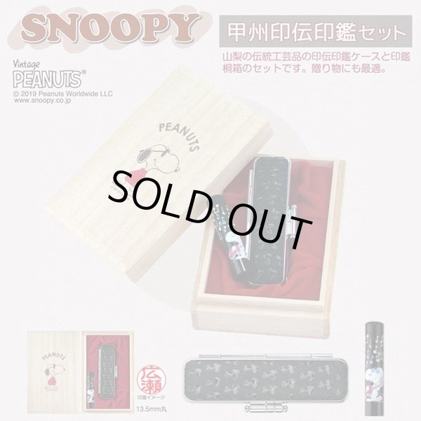 JJ様 オーダーウィッグ 確認用ページ