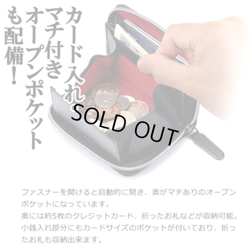 画像6: MILAGRO[ミラグロ]リアルカーボンファイバーラウンドZIPボックス型コインケースウォレット (6)