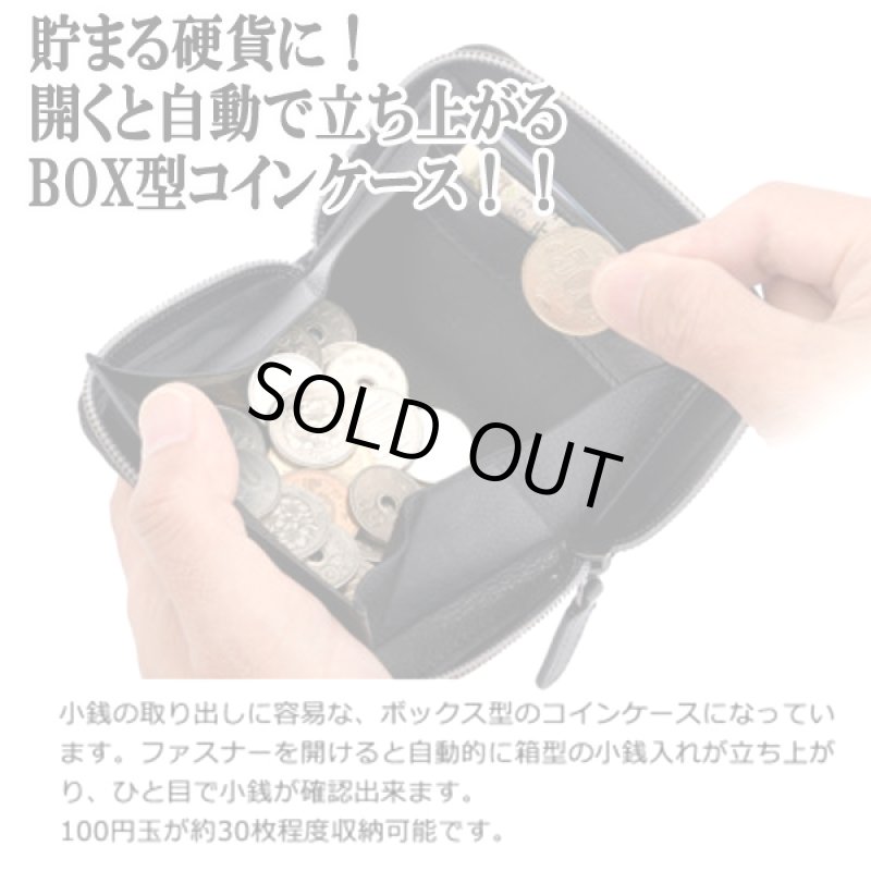 画像5: MILAGRO[ミラグロ]リアルカーボンファイバーラウンドZIPボックス型コインケースウォレット (5)