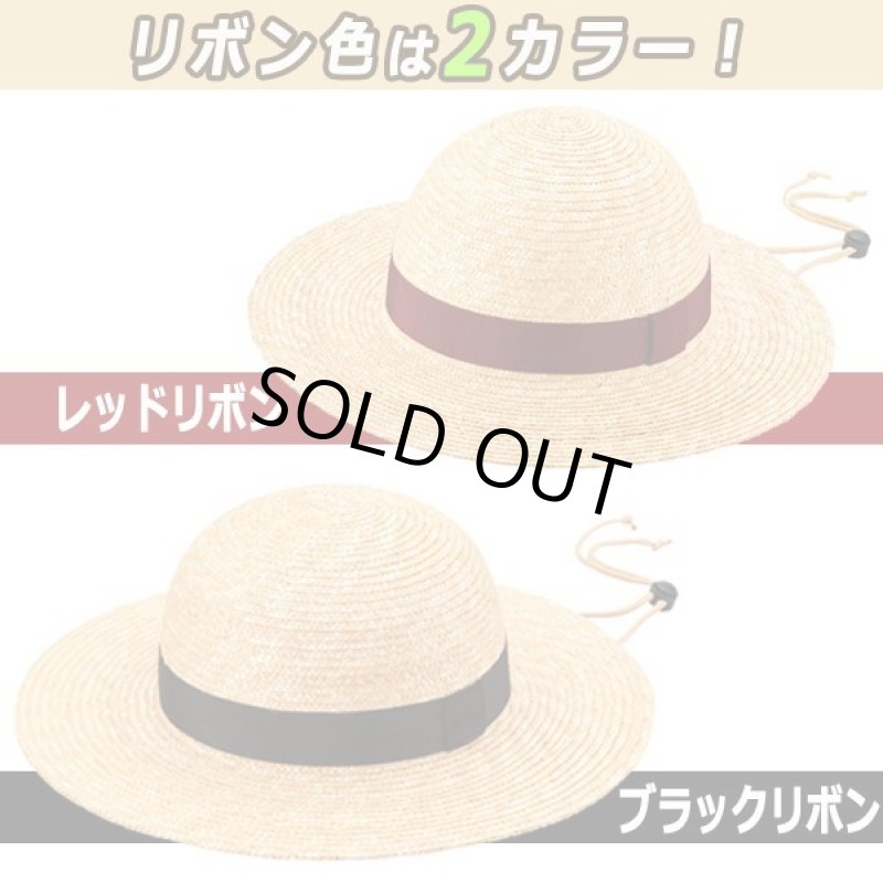 画像6: 田中帽子店謹製麦わらRoger[ロジャー]（あご紐付き） (6)