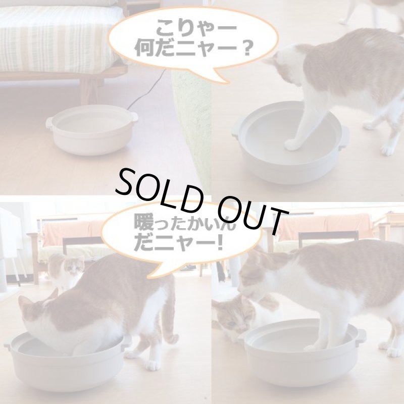 画像3: 土鍋型ネコベッド(ヒーター付き） (3)