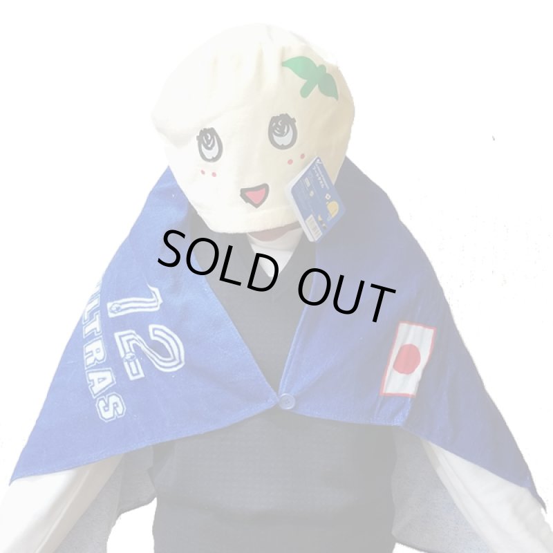 画像3: ふなっしーxウルトラスフードタオル (3)