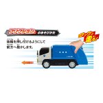 画像3: フリクション「清掃車」 (3)