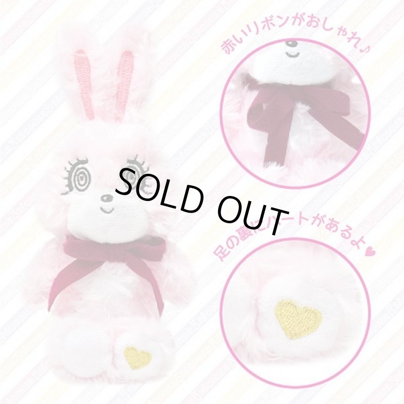 画像3: nicousaプレミアムマスコット (3)