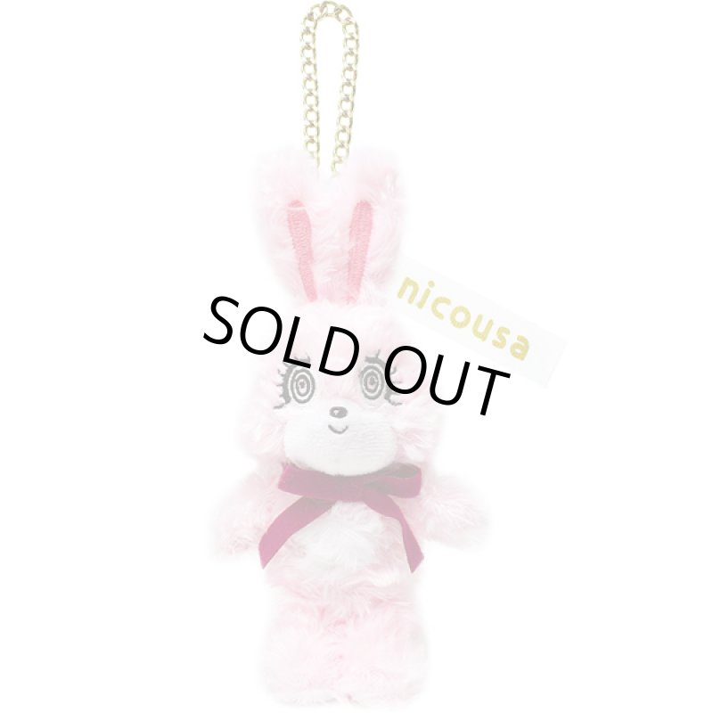 画像4: nicousaプレミアムマスコット (4)