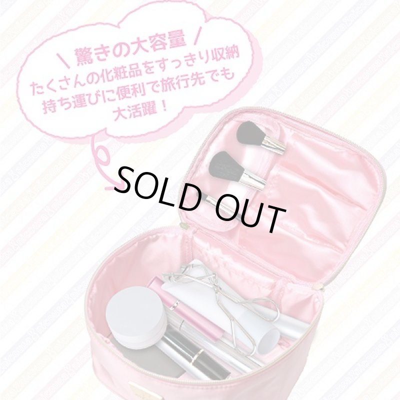 画像3: nicousaバニティーポーチ (3)