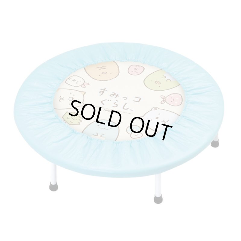 画像2: すみっコぐらしぴょんぴょんジャンプ (2)