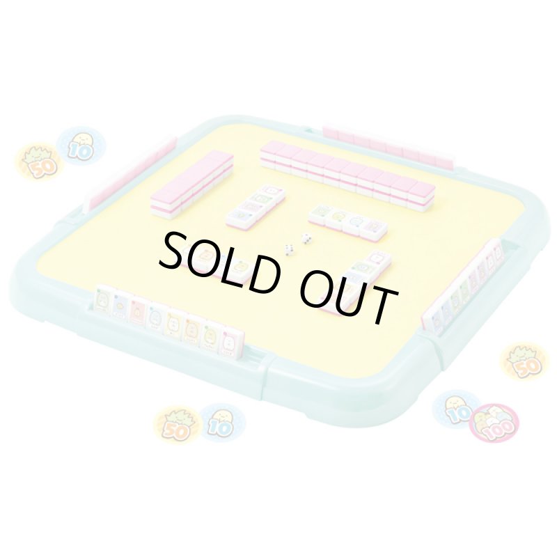 画像2: すみっコぐらしわくわくパーティーゲームズ (2)