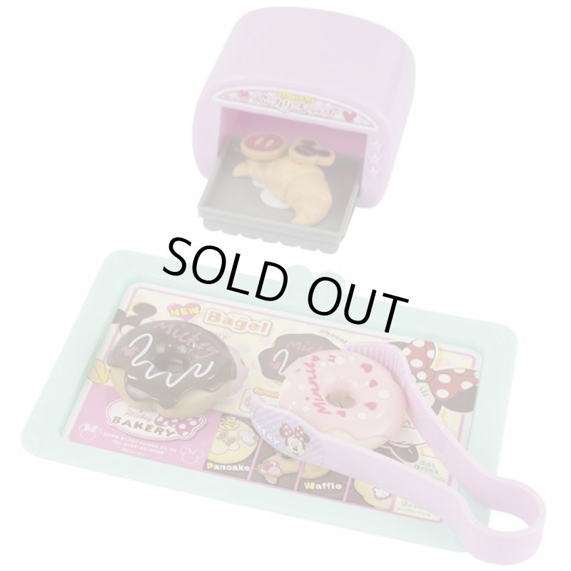 画像3: Lovely Shops Series ミニー&ミッキーベーカリーショップ (3)
