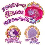 画像3: ディズニープリンセス アクセサリーバッグ (3)