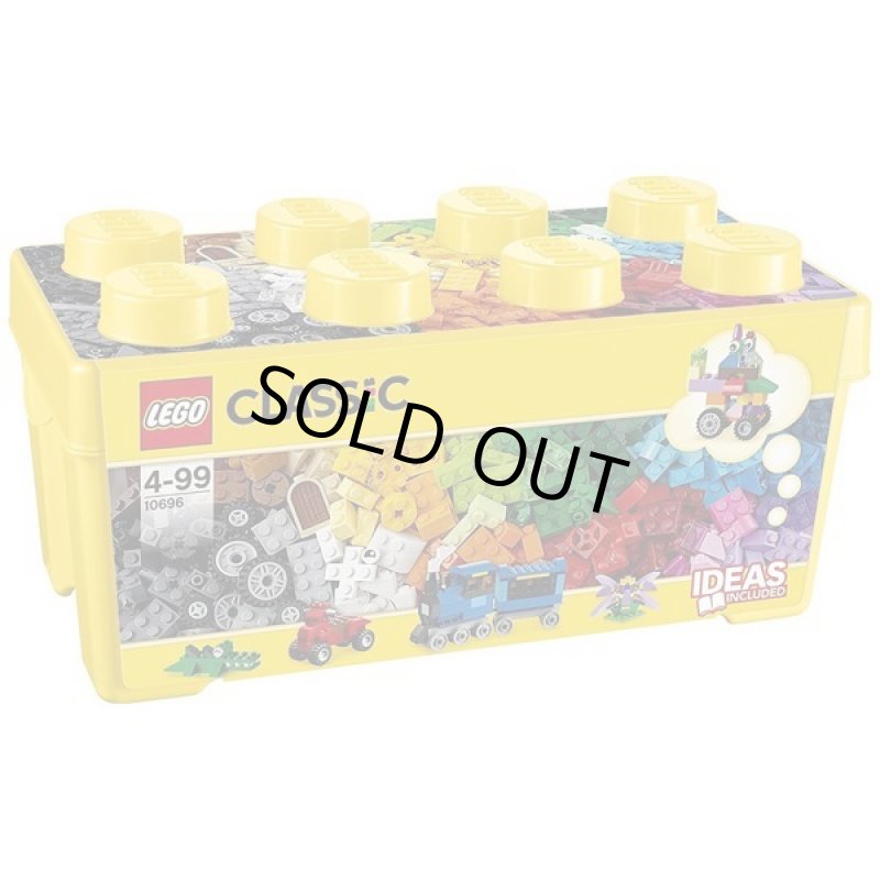 画像5: レゴクラシック10696黄色のアイデアボックス(プラス) (5)