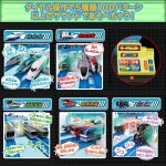 画像3: プラレール「ピカッとシグナル！GOGO発車ステーション」 (3)