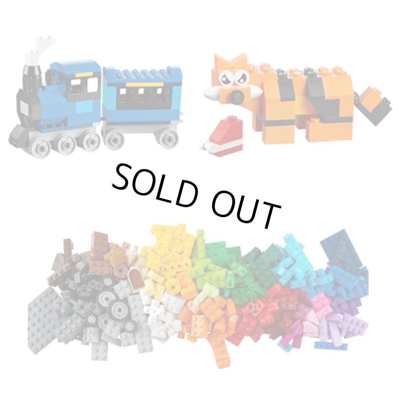 画像4: レゴクラシック10696黄色のアイデアボックス(プラス) (4)