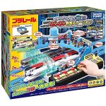 画像9: プラレール「ピカッとシグナル！GOGO発車ステーション」 (9)