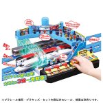 画像6: プラレール「ピカッとシグナル！GOGO発車ステーション」 (6)