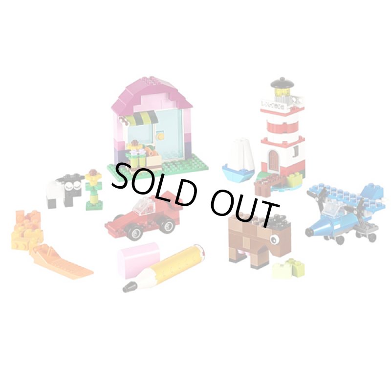 画像3: レゴクラシック10692黄色のアイデアボックス(ベーシック) (3)