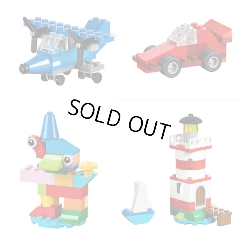 画像4: レゴクラシック10692黄色のアイデアボックス(ベーシック) (4)