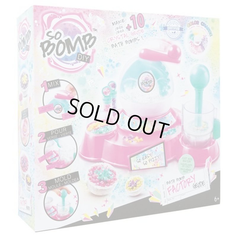 画像11: ソーボムファクトリークリスタル (11)