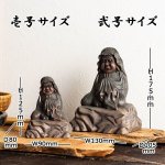 画像14: 少林山達磨寺公認「達磨大師座禅像」壱号サイズ (14)