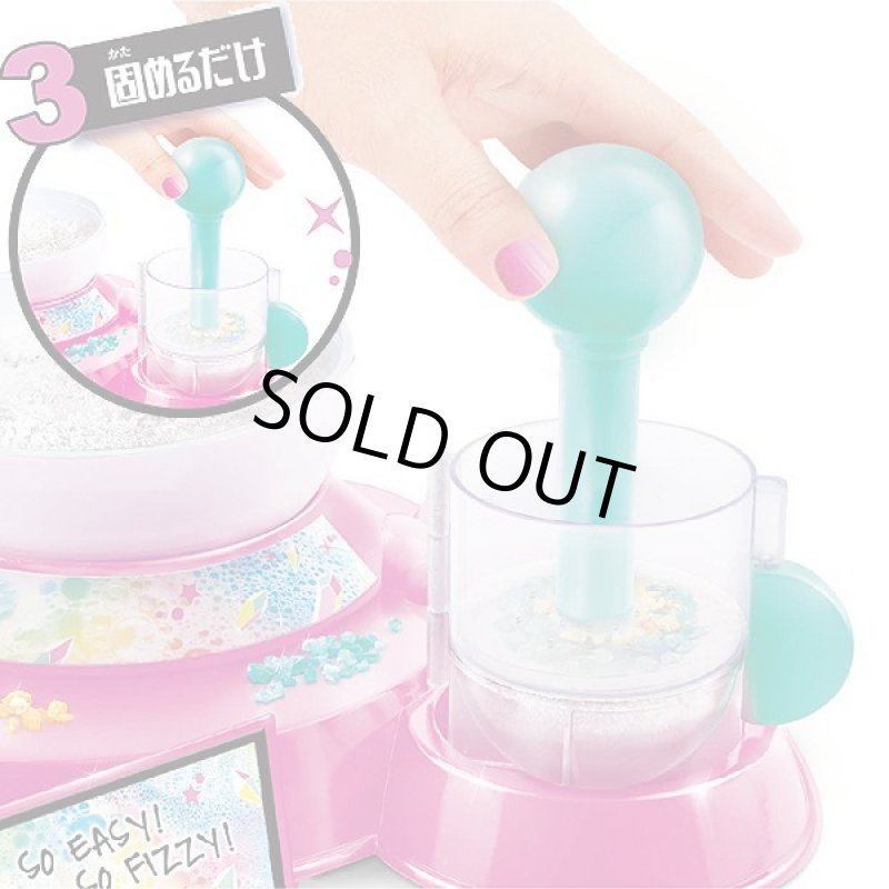 画像5: ソーボムファクトリークリスタル (5)