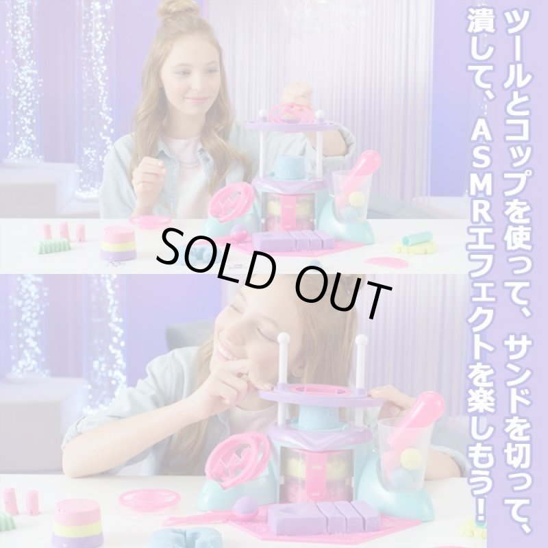 画像6: ソーサンドスタジオ砂スライム (6)