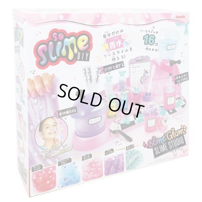 画像9: ソースライムグランスタジオ (9)