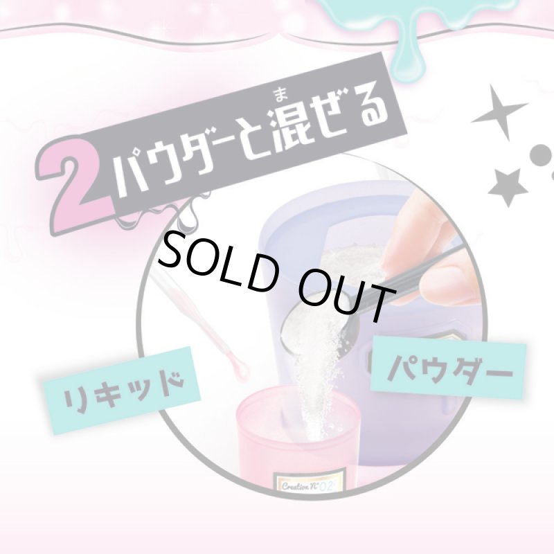 画像5: ソースライムグランスタジオ (5)