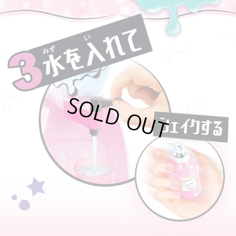 画像6: ソースライムグランスタジオ (6)