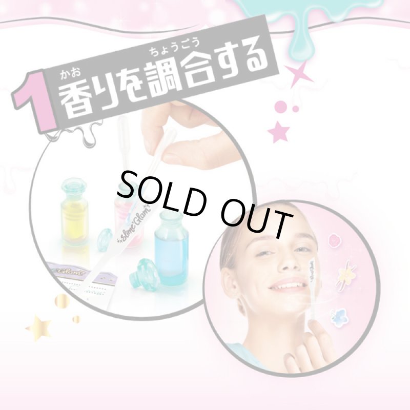 画像4: ソースライムグランスタジオ (4)