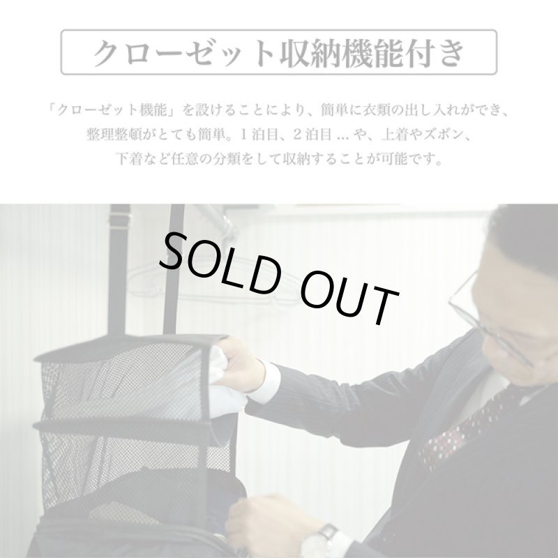 画像7: A4サイズ相当の圧縮バッグ「comsh」 (7)