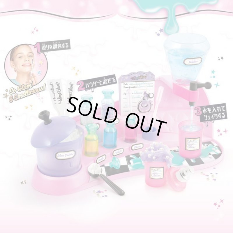 画像3: ソースライムグランスタジオ (3)