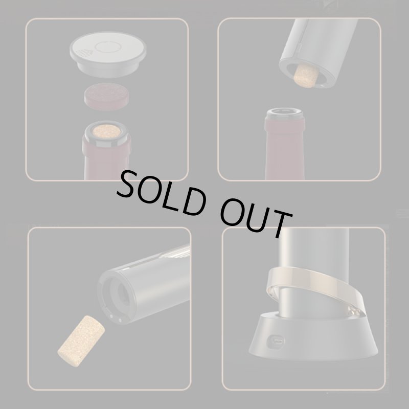 画像4: フルオートワインオープナー (4)